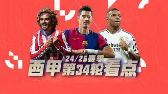 开云·体育(中国)官方网站-亚冠比赛山东泰山直播